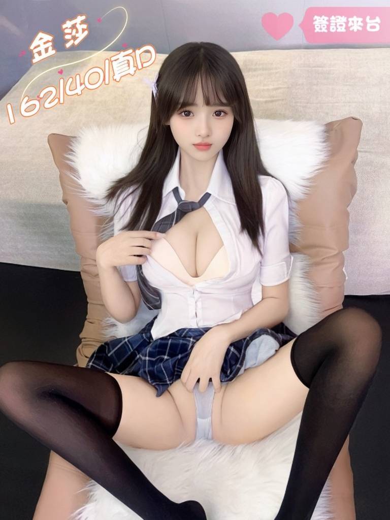 花蓮 艾希 胸圍34G 身高167 年齡19